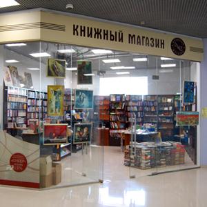Книжные магазины Батецкого