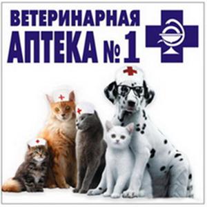 Ветеринарные аптеки Батецкого